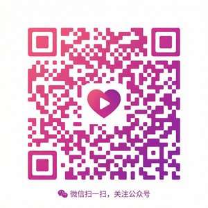 海角公众号二维码